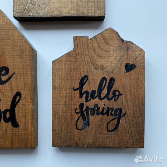 Табличка с надписью