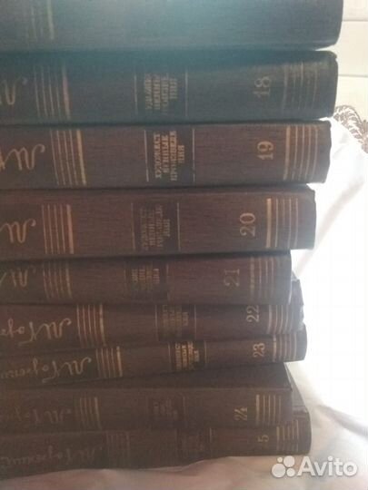 Собрание сочинений М.Горького