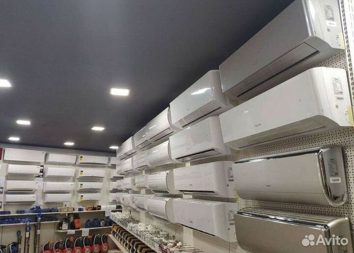 Кондиционер сплит в наличии