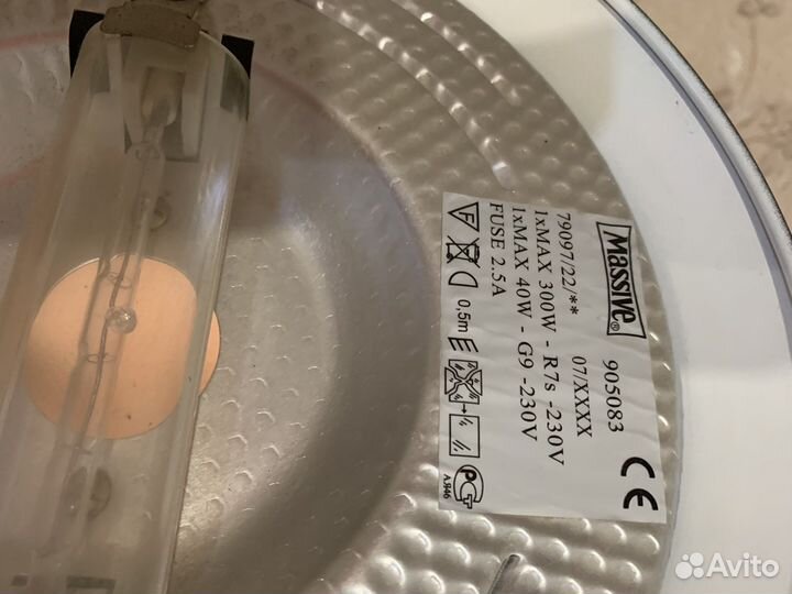 Торшер Massive