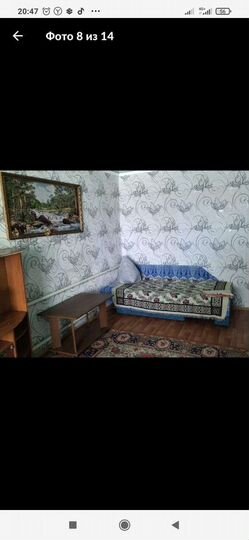Дом 78 м² на участке 2 сот.
