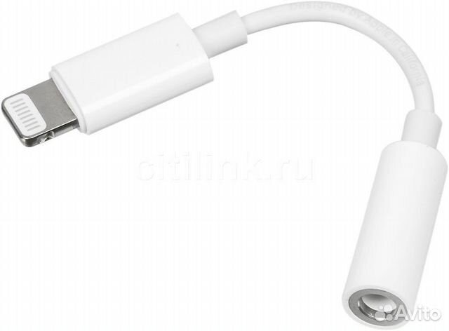 Адаптер lightning- AUX