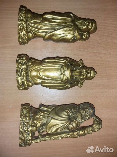 Три звездных старца