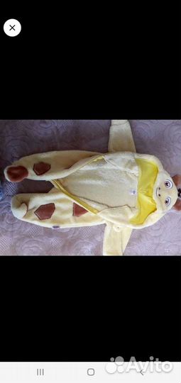 Комбинезон