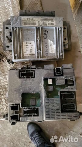 Блок Эбу BSI без иммо