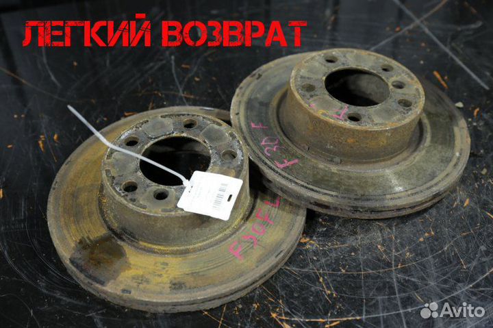 Тормозные диски переднее Bmw 3 F30