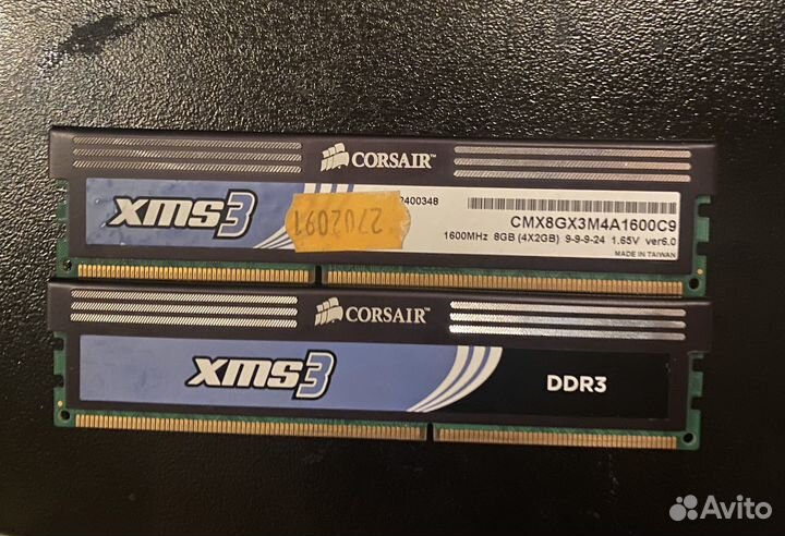 Оперативная память ddr3