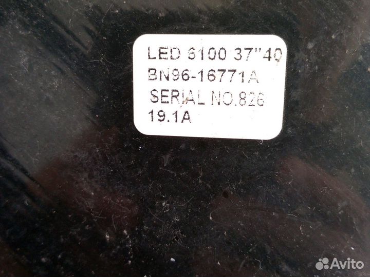 Ножка для телевизора BN96-16771A tv Samsung