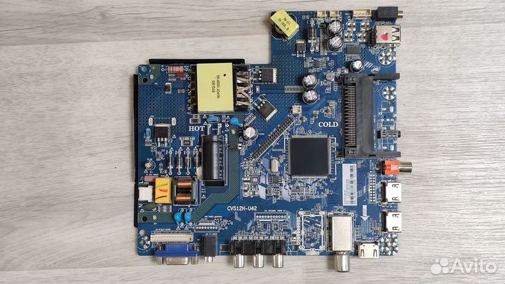 CV512H-U42 (MainBoard)
