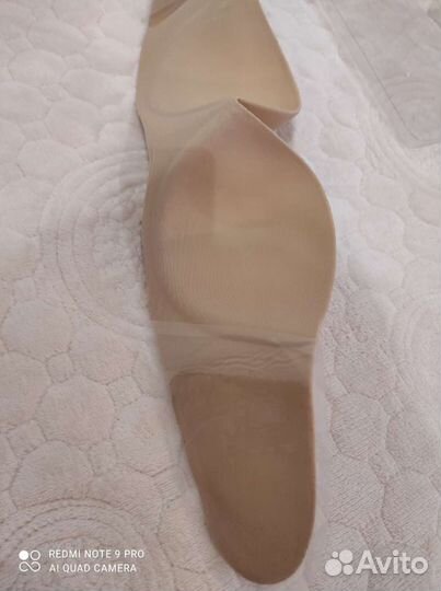 Бюстгальтер