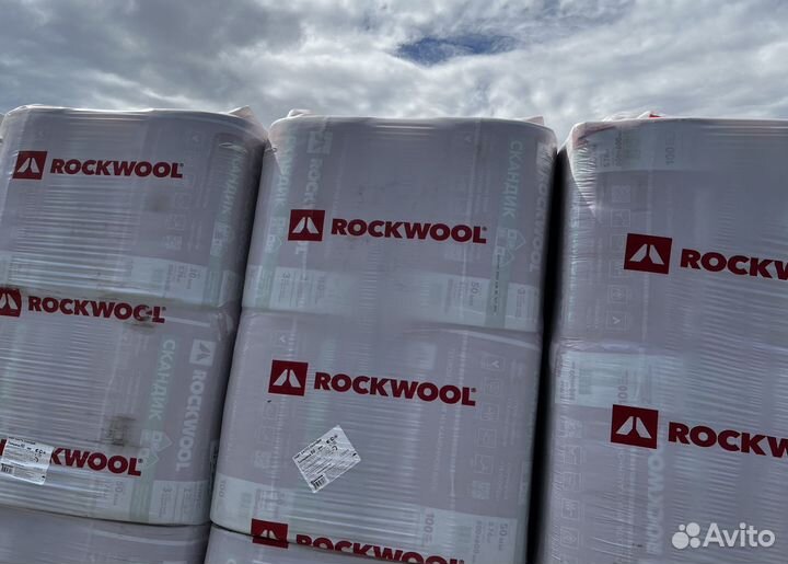 Утеплитель для теплоизоляции