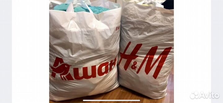 Пакет вещей для мальчика 10 Лет