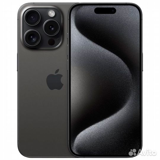 Apple iPhone 15 pro
