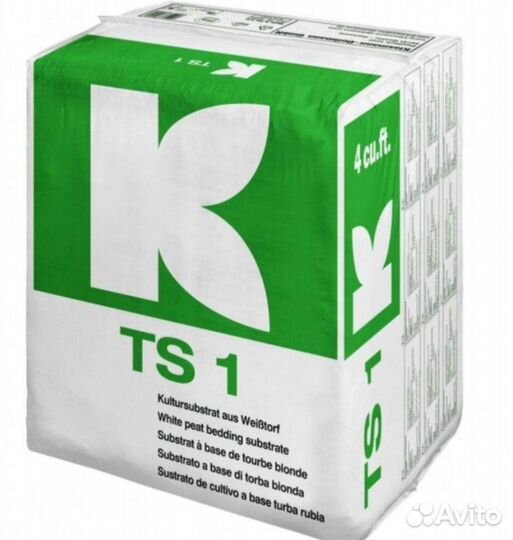 Грунт для комнатных растений