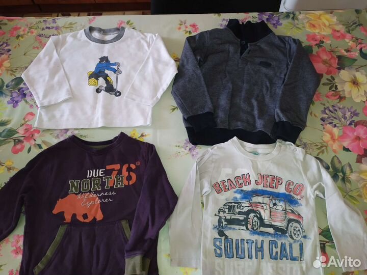 Вещи пакетом на мальчика