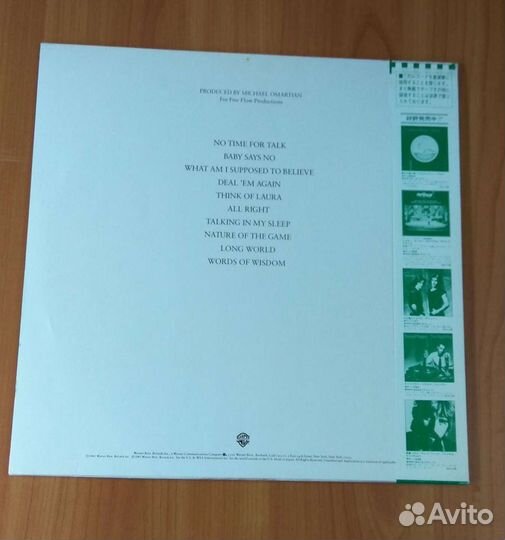 Виниловая пластинка Christopher Cross