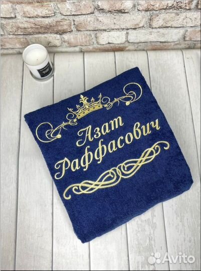 Халат с вышивкой