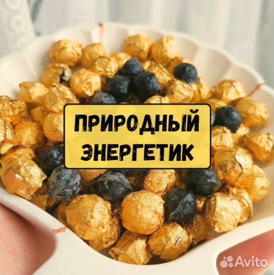 Китайский чай смола пуэра