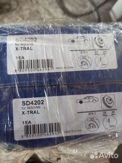 Запчасти для Ниссан primera