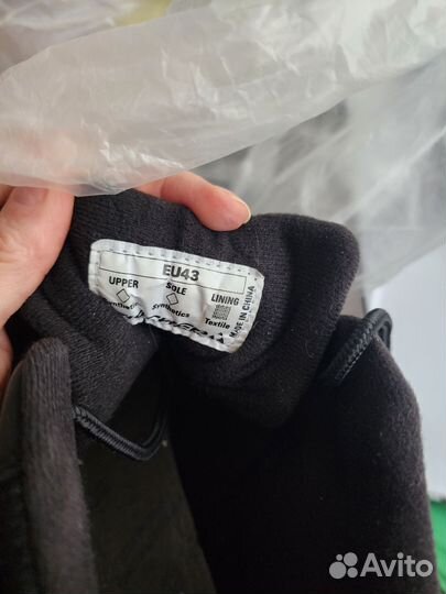 Лыжные ботинки fischer Nordic cruising