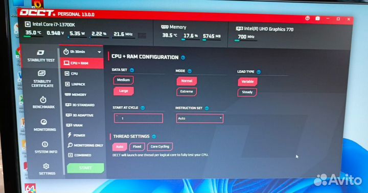 Игровой пк без видеокарты