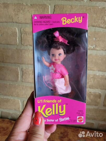 Barbie Kelly Club