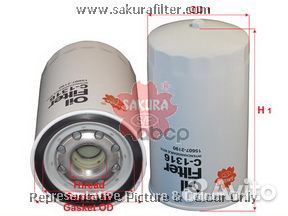 C1316SAK фильтр масляный Hino C1316 Sakura