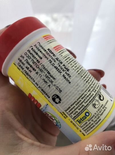 Корм для рыб