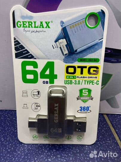 Флэш-накопитель USB 3.0 Type С Флешка на 128 гб