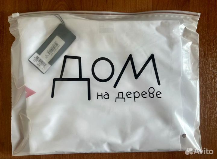 Пакеты зип-лок с бегунком на замке слайдер