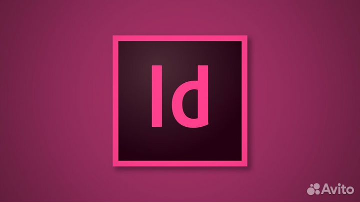 Adobe inDesign («Индизайн»)