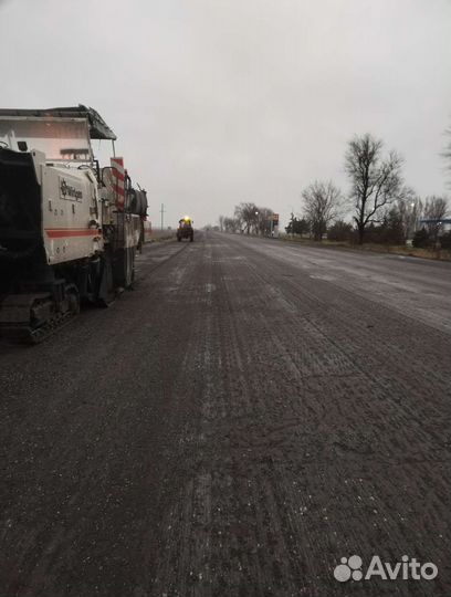 Аренда дорожной фрезы