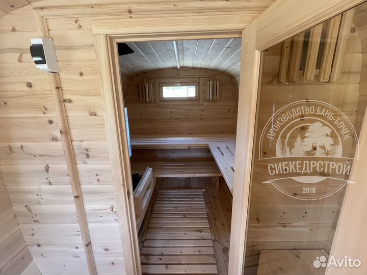 Баня бочка из кедра 4 метра