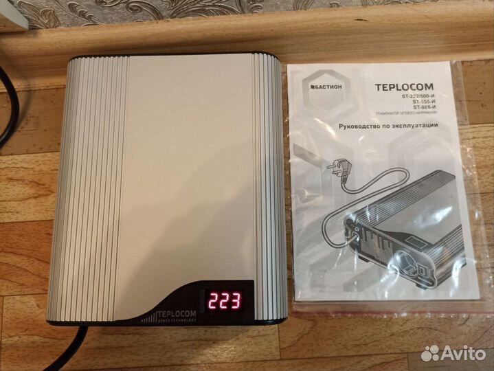 Стабилизатор напряжения для газового котла