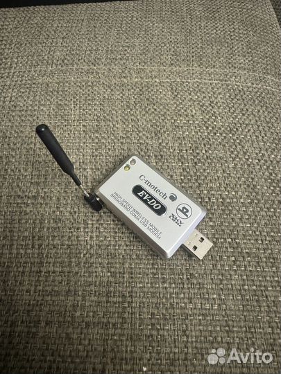 Модем skylink cnu-550