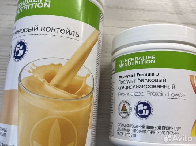 Протеиновый коктейль и белок купить в Казани | Личные вещи | Авито