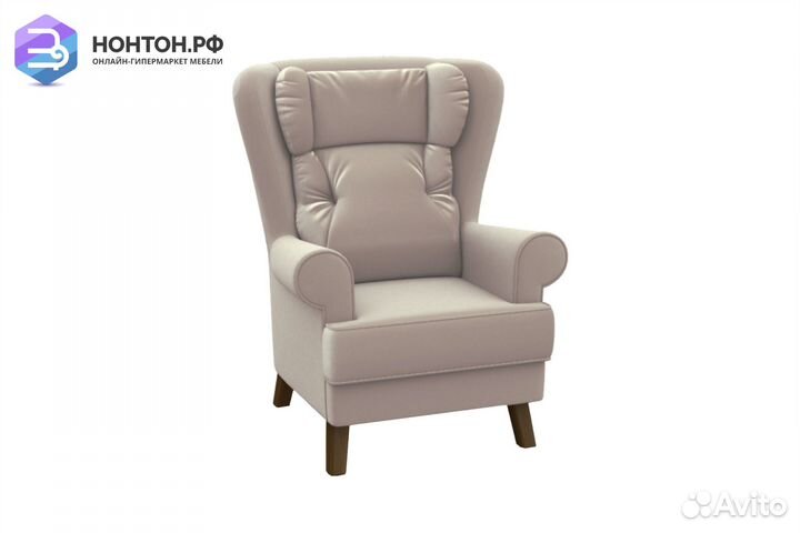 Кресло Комфорт-2 бежевое