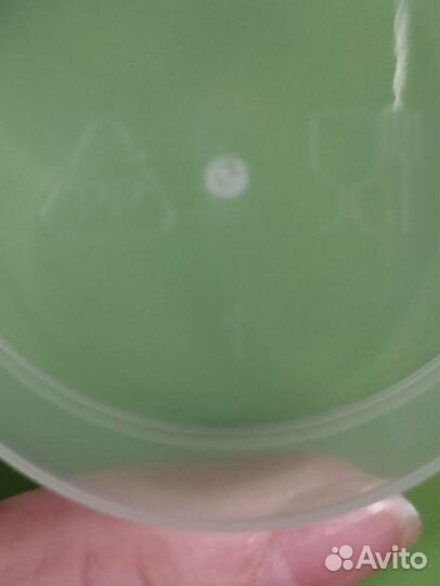 Контейнер пластиковый