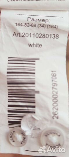 Рубашка для мальчика 164