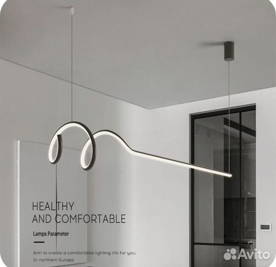 Светильник потолочный подвесной линейный новый