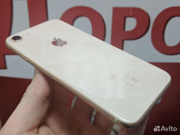 iPhone 8, 64 ГБ