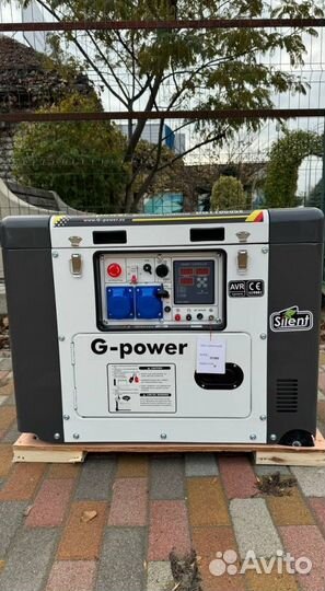 Дизельный генератор 10 kW g-power однофазный