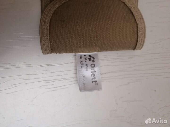 Бандаж для беременных XXL фирмы Orlett