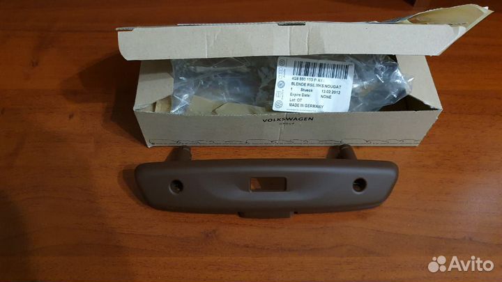 Накладка под монитор Audi