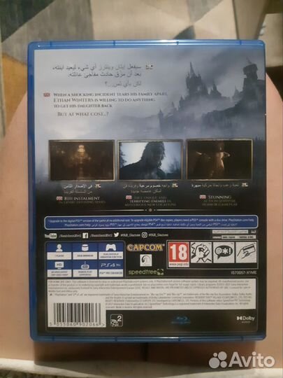Игра для приставки Resident evil Village