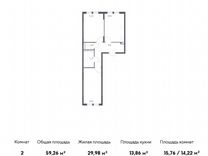 2-к. квартира, 59,3 м², 5/10 эт.