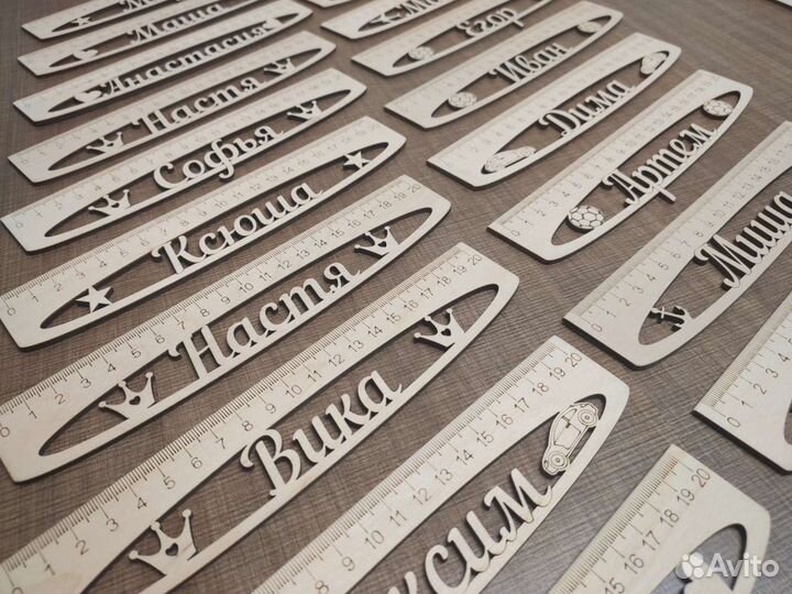 Линейка для ребенка