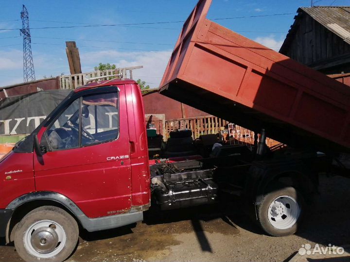 Грузоперевозки газель