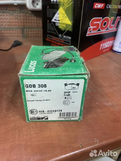 TRW GDB308 Комплект тормозных колодок