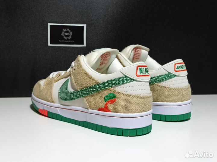 Кроссовки Nike SB Dunk Low Jarritos